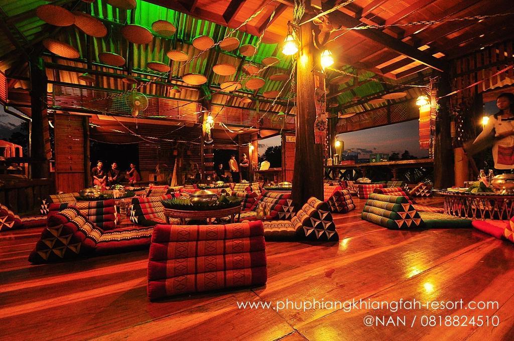 Phuphiangkhiangfah Resort Nan Pokoj fotografie